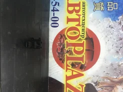 ������� ��������� 1ZZFE 9091902224 ����