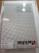 ������ ��������� Narichin NFT1227 NFT1227 ����