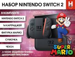 Nintendo Switch 2 ����