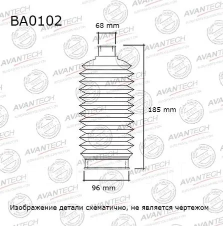 ������� ������������ Avantech BA0102 BA0102 ����