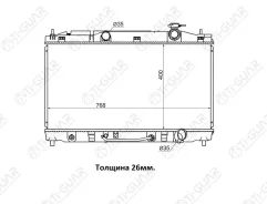 �������� TG6231226 * Ti�GUAR Tiguar TG6231226 ����