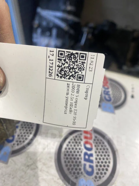 ������� BMW 2246570 2246570 ����