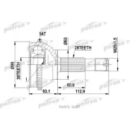���� ������ �-�� FIAT: Ducato 10-14Q � ABS 1.94-, Citroen: Jumper 10-14Q � ABS 94-, Peugeot: Boxer 10-14Q c ABS 94- Patron PCV1120 PCV1120 ����