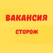 ��������. �� "�������� �.�" ����