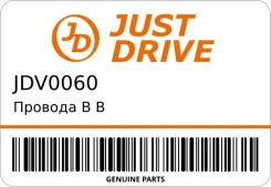������� �/� JD JDV0060 ����