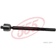 ���� ������� Pathfinder R52 12- SRN590 ����