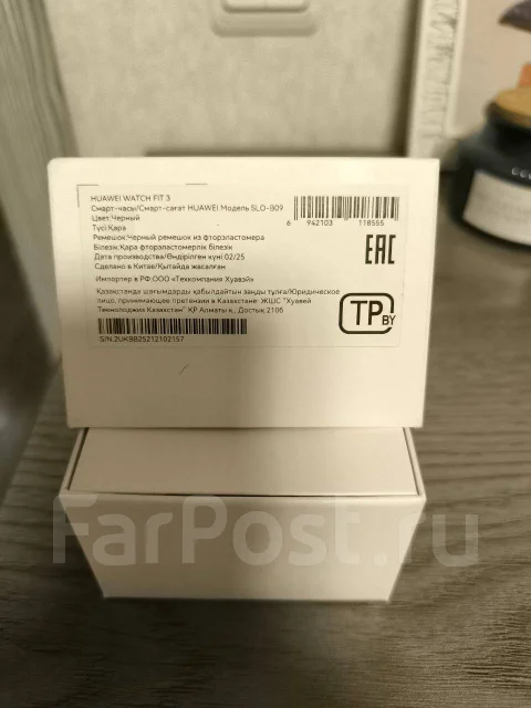 Huawei Watch Fit 3 ����