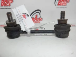 ���� ������������� Nissan X-Trail 56261EQ000/5626150J00, ������ 56261EQ000 ����