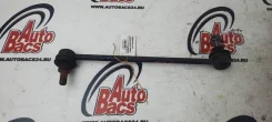 ���� ������������� Nissan Serena 54618EN000, �������� 54618EN000 ����