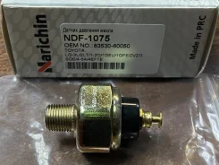 ������ �������� ����� PS-154 5A-FE NDF-1075 Narichin NDF1075 ����