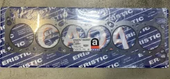 ��������� ��� RB25DE 11044-75T02 EG9011 Eristic EG9011 ����