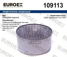 ������������� ���������� ���� ����. Euroex ���. 109113 109113 ����