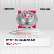 ���� ��������� Marshall M2000528 M2000528 ����