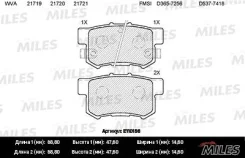 ������� ��������� ������ (��� �������) (����� Semi-Metallic) Honda Accord 90-/Civic 97-/CR-V II/FR-V/Prelude 92-00 (TRW GDB3175) E110156 ����� �����...