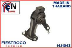 ����� ��������� Fiestroco 14J1043 14J1043 ����