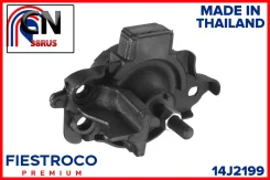 ����� ��������� Fiestroco 14J2199 14J2199 ����