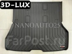 ������ � �������� 3D-LUX ��� Nissan Serena 26 (2010-2016) 67867 ����