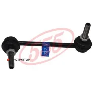 ������ ������������� /������ ������ 555 ��� Honda Civic 1996-2000 CR-V 1997-2001 Domani 1996-2001 Orthia 1999-2001 Partner; SL6225R; (TG52320S10003 KS...