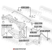 ���������� / Febest ��� Hyundai IX35 2009- Santa Fe 2013- Tucson Kia Sportage 2010-; 2229-009-KIT; 552602W000 GC0011 2229009KIT ����
