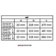 ������ ��. Excel-G 333236 �������� ������ KYB 333236 333236 ����