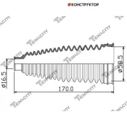 ������� ������� Tenacity (2605) Asrto1022 Tenacity Asrto1022 ASRTO1022 ����