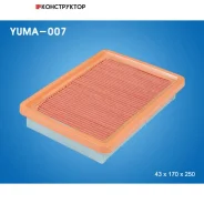 ������ ��������� YUIL YUMA-007 YUIL YUMA007 YUMA007 ����