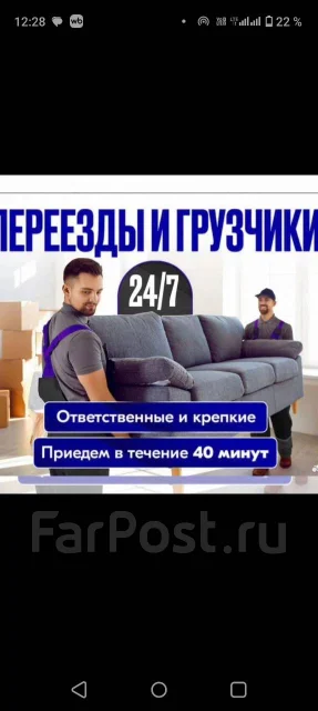 ��������. ����
