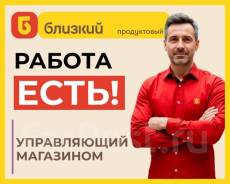 ����������� ���������. ��� "�� ������". ����� �������� 23 ����