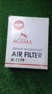 ������ ��������� A-1179 Agama 1780111050 ����