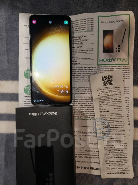 Samsung Galaxy S23 Ultra. �����, 256 ��, �������, 5G ����