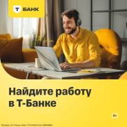 ��������-������-������������� �����. ��� "��������� ������" ����