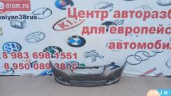 ������ �������� Datsun on-DO 07.2014 - 11.2019 2195 2195280301511 ����