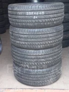 Fortuna Ecoplus UHP2. ������, 2021 ���, �/�, ����� �� 5 % ����