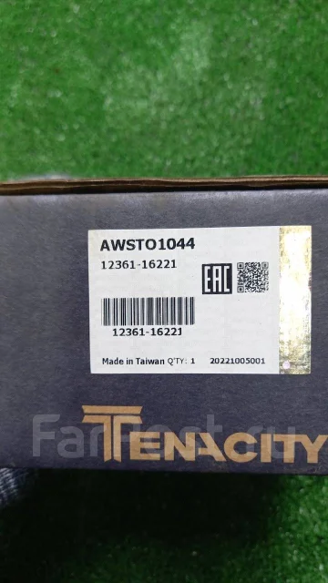 ������� ��������� Tenacity AWST01044 ����