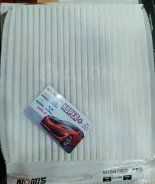 ������ �������� 10 Nhbbt062 Nomis NHBBT062 ����