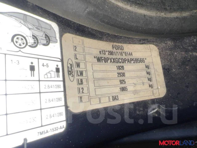 ������� Ford Focus 2 2008-2011 20672796 2109622 ����