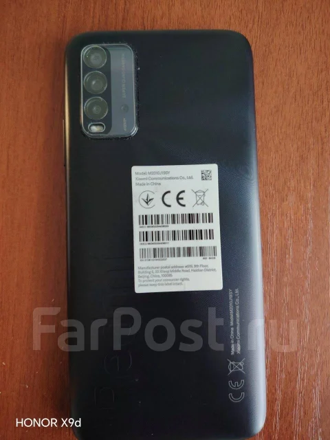 Xiaomi Redmi 9T. �/�, 64 ��, ������, 3G, 4G LTE, Dual-SIM, ������� ������� ����