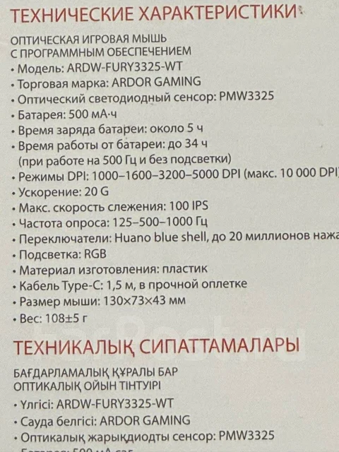 ���� ������������. ����