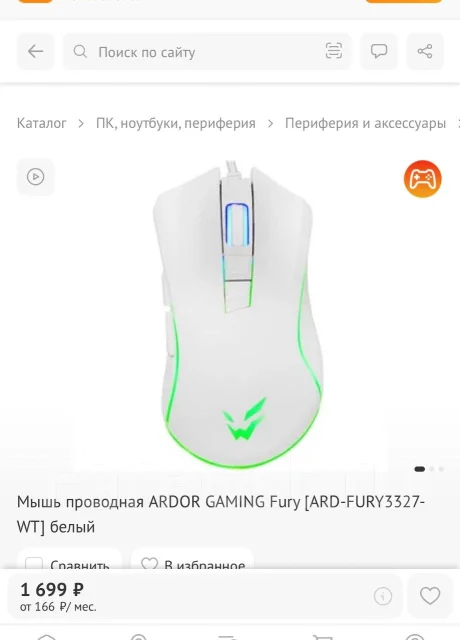 ���� ������������. ����