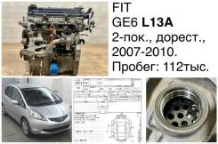 ��������� Honda Fit 2008 11000RB0800 GE6 L13A 11000RB0800 ����