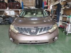 Nissan Murano. PNZ51, VQ35 ����