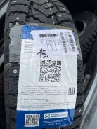 Cordiant Comfort 2. ������, ����������, 2025 ���, ����� ����