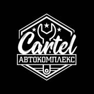 ������������-��������-�����������-�����������. �� �������� �.�. ����� �������� 2� ����