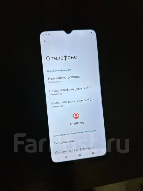Xiaomi Redmi Pro. �/�, 64 ��, �������, 3G, 4G LTE, 5G, Dual-SIM, ���������� ����