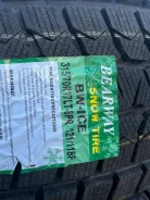 Bearway BW-Ice. ������, ��� �����, 2025 ���, ����� ����