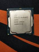 Intel Celeron G3930 ����