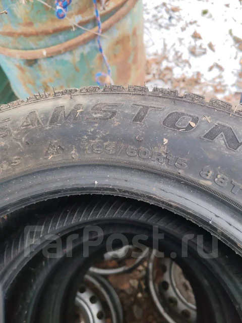 Amberstone. ������, ��� �����, 2024 ���, �/�, ����� 30 % ����