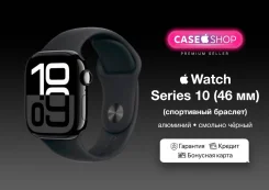 Apple Watch Series 10. GPS, NFC, IP68. ��� ����� �� ������������ ����