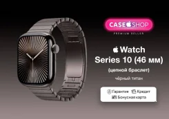 Apple Watch Series 10. GPS, NFC, IP68. ��� ����� �� ������������ ����