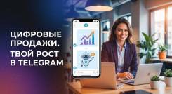 ��������. ������� ��������������� ����